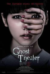 Poster-film-Ghost-Theater