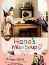 Hana s Miso soup