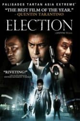 Election (Hak se wui.) (2005)