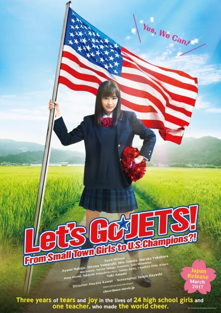 Let’s Go Jets (2017) เชียร์เกิร์ล เชียร์เธอ