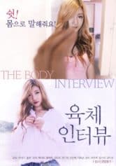 The Body Interview