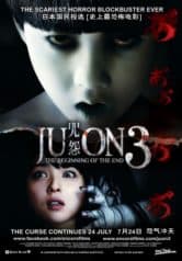 Ju-on : Beginning of the End