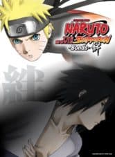 Naruto The Movie 5