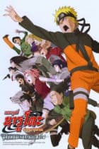 Naruto The Movie 6