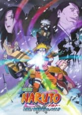 Naruto The Movie 1 (2004)
