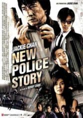 New Police Story 5 (2004) 5