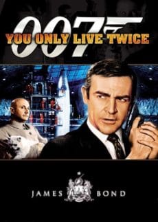 James Bond 007 You Only Live Twice (1967) จอมมหากาฬ 007