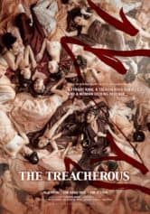 The Treacherous 2 ทรราช โค่นบัลลังก์