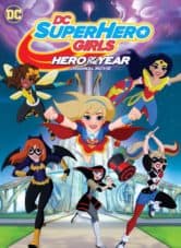 DC Super Hero Girls Intergalactic Games แก๊งค์สาว ดีซีซูเปอร์ฮีโร่ ศึกกีฬาแห่งจักรวาล