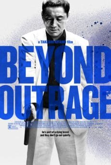 Beyond Outrage (2012) เส้นทางยากูซ่า 2(Soundtrack ซับไทย)