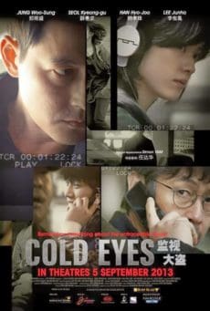 Cold eyes (2013) โคลต์ อายส์(Soundtrack ซับไทย)