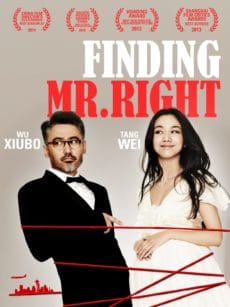 Finding Mr.Right (2013) ข้ามฟ้ามาเติมรัก(Soundtrack ซับไทย)