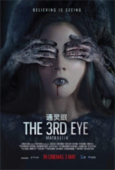 The 3rd Eye (2017) เปิดตาสาม สัมผัสสยอง (Soundtrack ซับไทย)