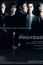 Protege (2007) เกมคนเหนือคม