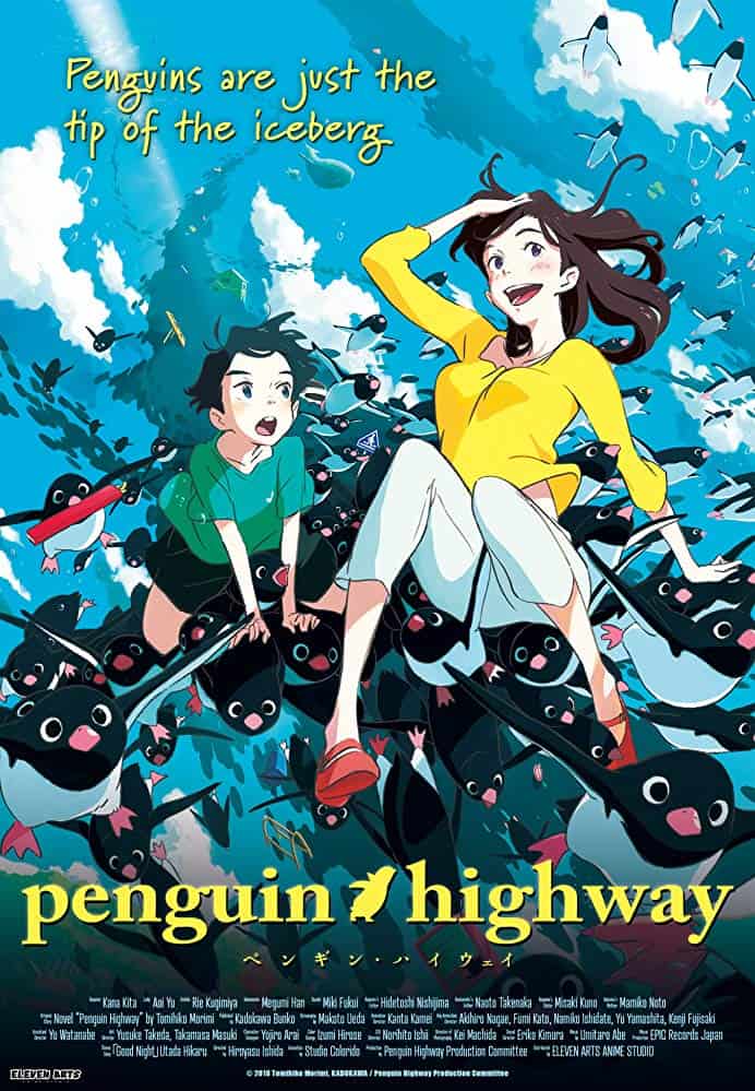 Penguin Highway (2018) วันหนึ่งฉันเจอเพนกวิน