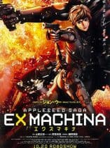 Appleseed Ex Machina