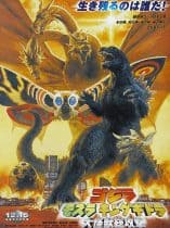 Godzilla, Mothra and King Ghidorah: Giant Monsters All-Out Attack (2001)