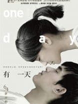 One Day (You yi tian) (2010)