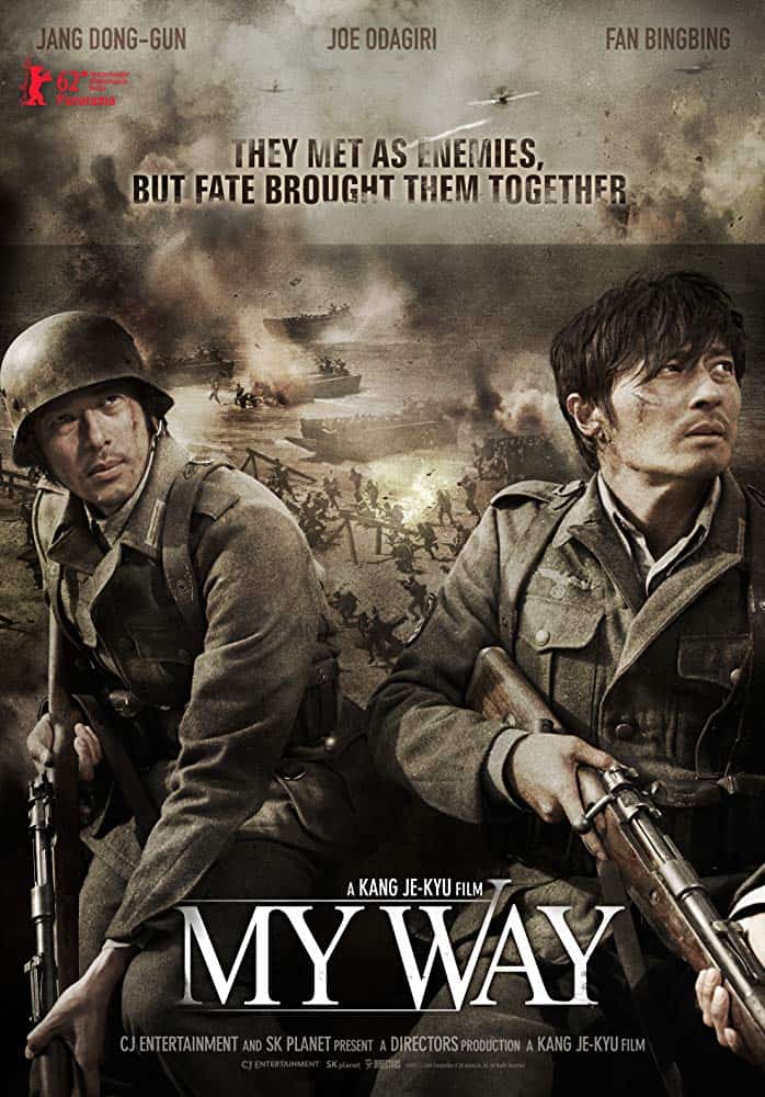 My Way (Mai Wei) (2011) สงคราม มิตรภาพ ความรัก
