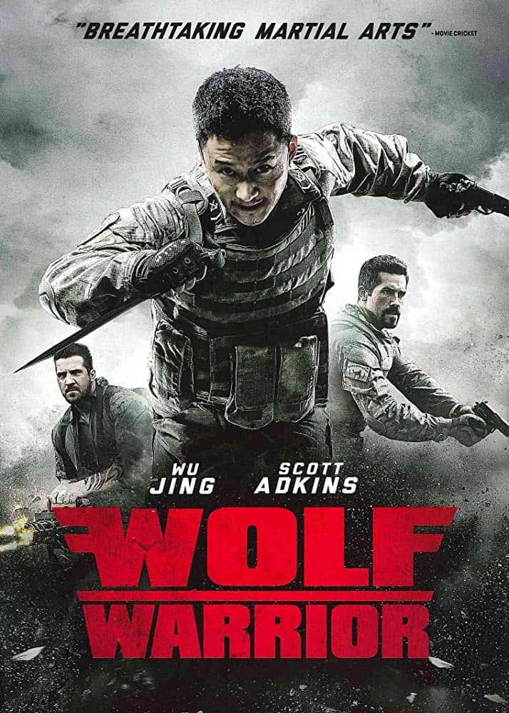 Wolf Warrior (2015) วูฟวอริเออร์ ฝูงรบหมาป่าอร์ ฝูงรบหมาป่า
