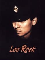 Lee Rock 1