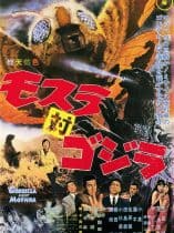 Godzilla Vs Mothra (1964)