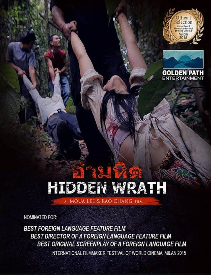 Hidden Wrath (2015) อำมหิต