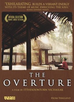 The Overture (2004)