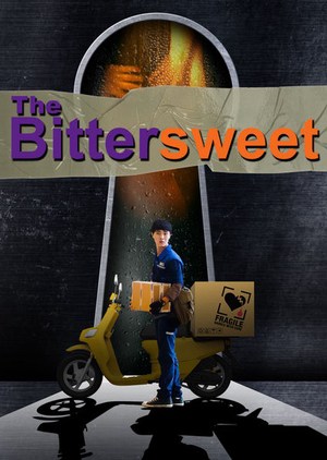 The Bittersweet (2017)