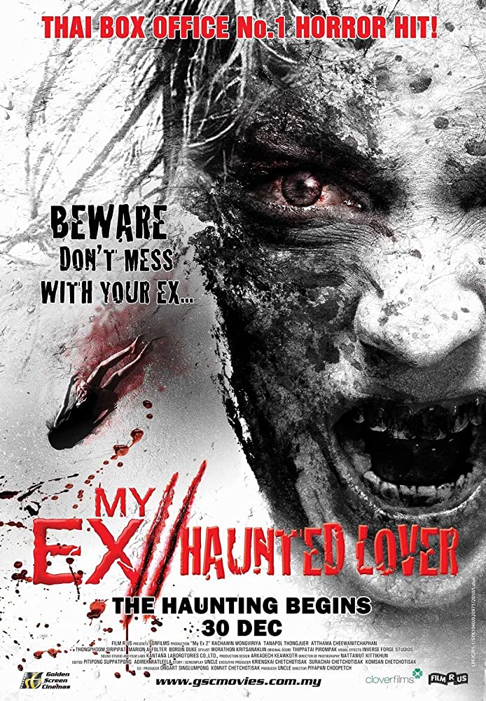 My Ex 2: Haunted Lover (2010) แฟนใหม่