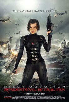 Resident Evil: Retribution (2012) ผีชีวะ ภาค 5 สงครามไวรัสล้างนรก