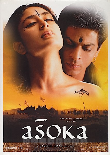 Asoka (2001) อโศกมหาราช