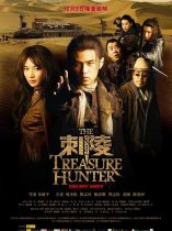 The Treasure Hunter