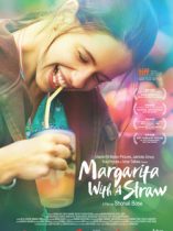 Margarita with a Straw
