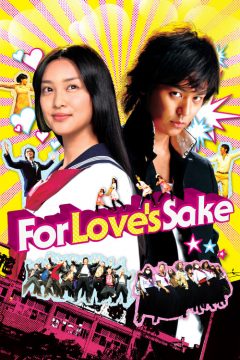 For Love’s Sake (2012)
