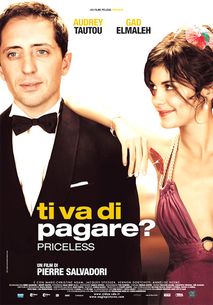 Priceless (Hors de prix) (2006) อลวนรักสะดุดใจ