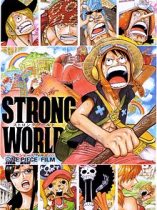 One Piece The Movie 10 Strong World