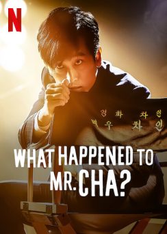 What Happened to Mr Cha (2021)