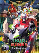 Gekijouban Tiger & Bunny The Beginning