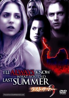 I’ll Always Know What You Did Last Summer