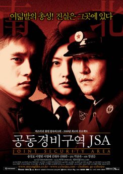 J.S.A. Joint Security Area
