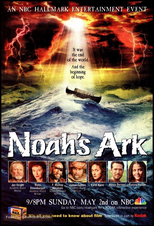 Noah’s Ark (1999) โนอาร์ บัญชาสวรรค์วันสิ้นโลกจากพระคัมภีร์ไบเบิ้ล