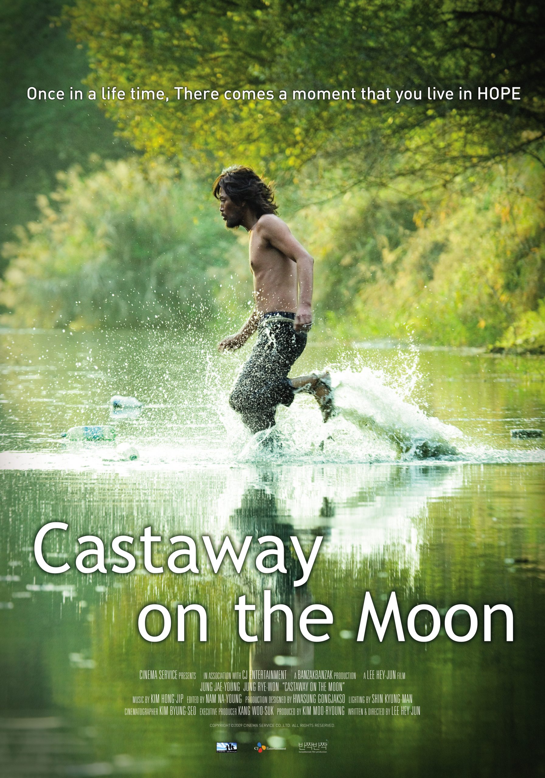 Castaway on the Moon (2009) ส่องดีนักรักซะเลย