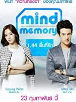 Mind Memory 1.44