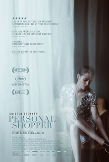 Personal Shopper (2016) สื่อจิตสัมผัส