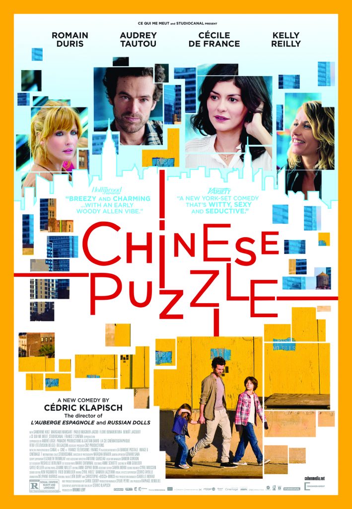 Chinese Puzzle (2013) จิ๊กซอว์ต่อรักให้ลงล็อค
