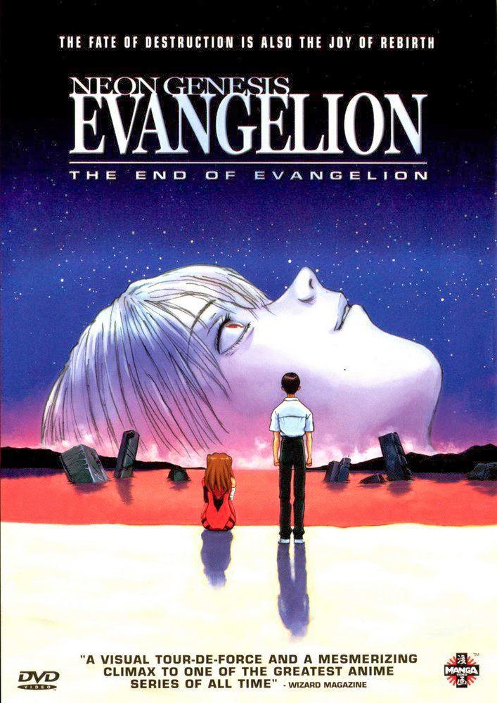 Neon Genesis Evangelion: The End Of Evangelion (1997) อีวานเกเลียน ปัจฉิมภาค