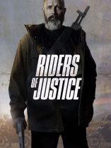 Rider of Justice (2020)