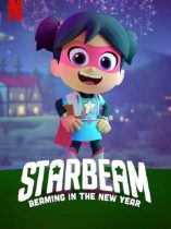 StarBeam: Beaming in the New Year (2021)