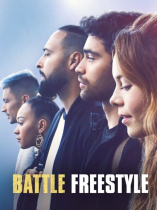 Battle: Freestyle (2022)